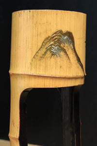 絵柄の入った風流な竹筒の花器　DC4471