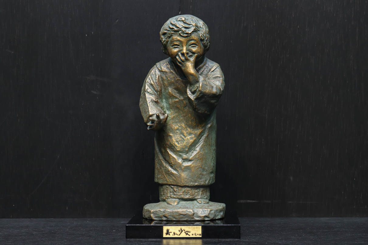 Statue of a happy girl by Seibo Kitamura (with box and outer box) DC4500 1 pair in stock