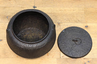 松と竹の模様で和の風情ある消壺　DC4610