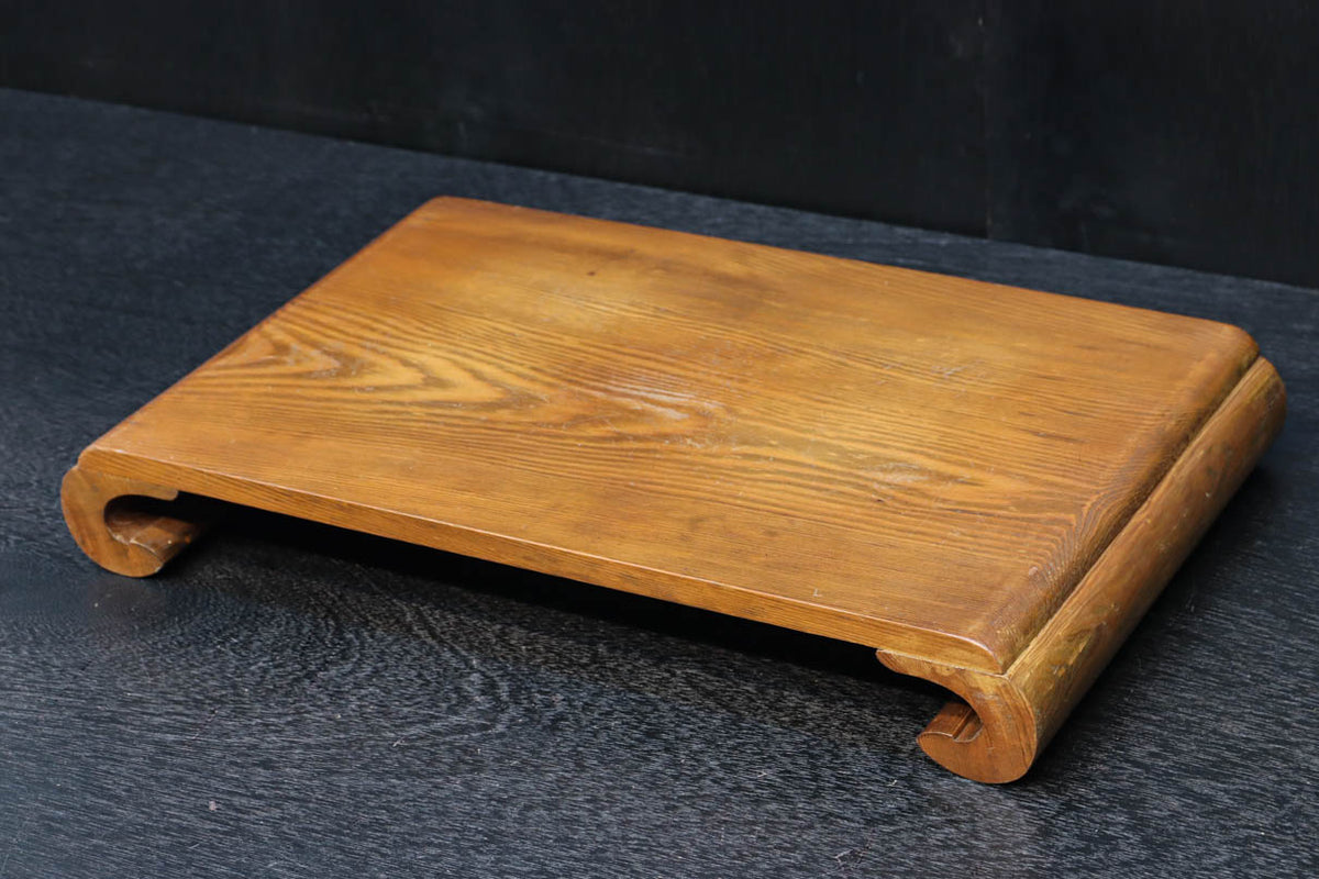 新着商品 – Page 85 – 古福庵 [ KOFUKUAN ] オンラインストア