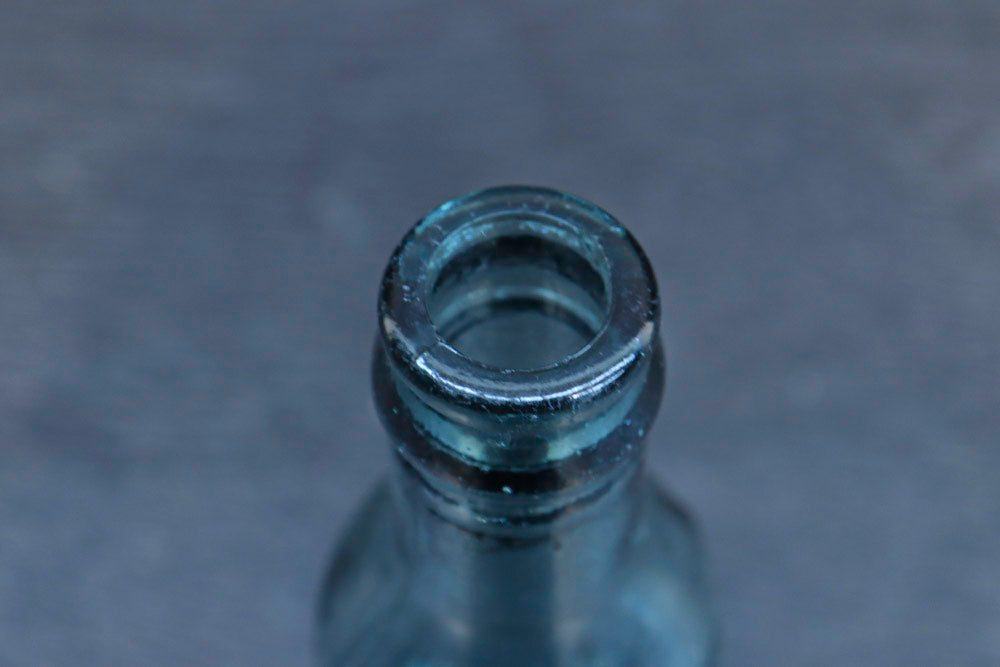 温かみある色彩のレトロガラス瓶 DC5067 – 古福庵 [ KOFUKUAN 