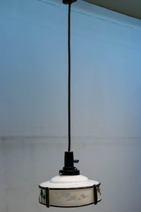 Lamp Shade DC5116