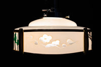 Lamp Shade DC5116