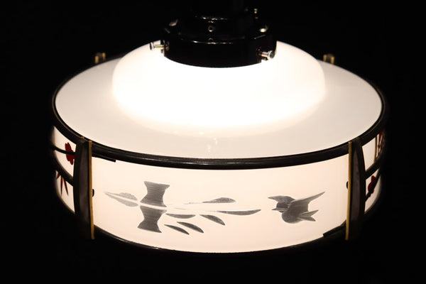 Lamp Shade DC5122