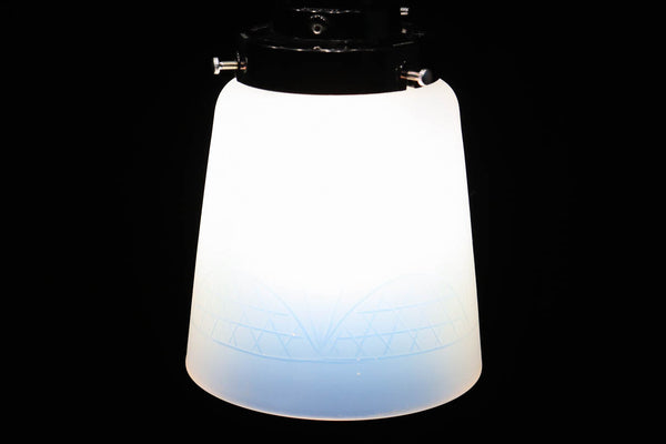 Lamp Shade DC5158