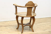 Antique Chair DC5433