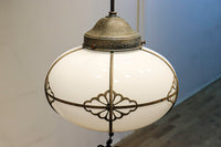 Lamp Shade DC5531