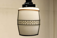 Lamp Shade DC5547