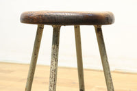 stool DC5551abcd