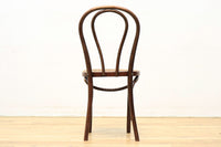 Antique chair DC5592