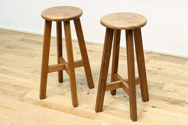 stool DC5794ab