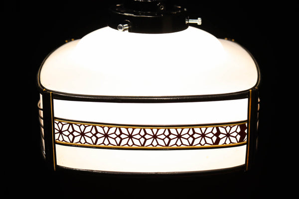 Lamp Shade DC6110