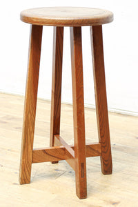 Stool DC6118