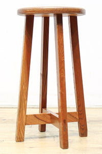 Stool DC6118