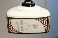 Lamp Shades DC6154