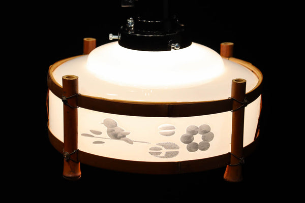 Lamp Shade DC6242