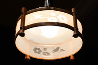 Lamp Shade DC6242