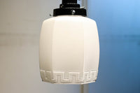 Lamp Shades DC6251