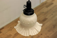 Lamp Shade DC6295
