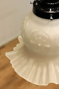 Lamp Shade DC6295
