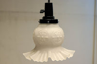 Lamp Shade DC6295
