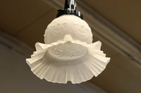 Lamp Shade DC6295
