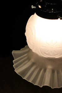 Lamp Shade DC6295
