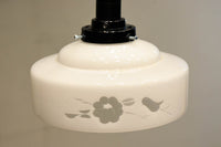 Lamp Shade DC6319