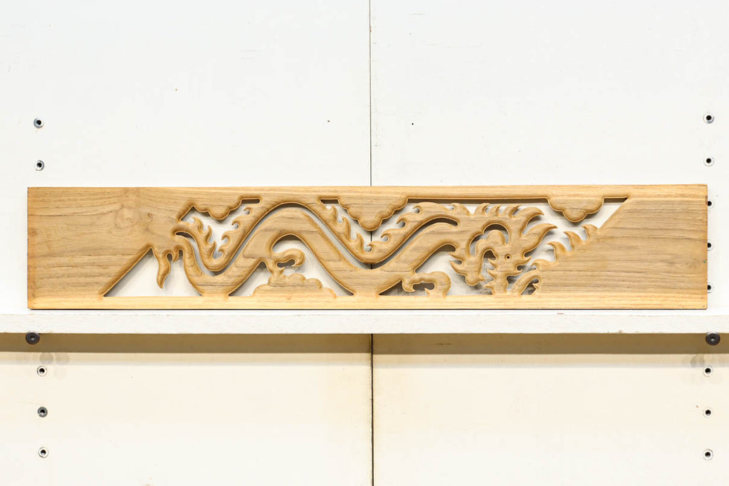 洗練されたデザインで龍を描いた彫刻飾り DC6377 在庫1枚 – 古福庵