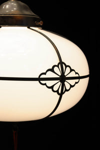 Lamp Shade DC6384