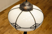 Lamp Shade DC6384