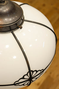 Lamp Shade DC6384