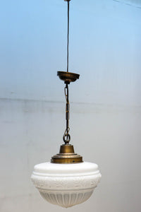 Lamp Shade DC6386