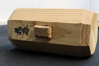 Antique tools DC6485ab