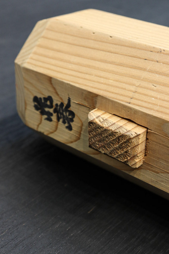 Antique tools DC6485ab