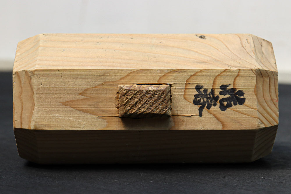 Antique tools DC6485ab