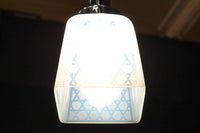 Lamp Shade DC6544