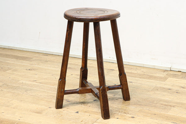 stool DC6567