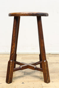 stool DC6567