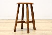 Antique Stool DC6578