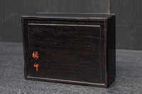 Black wooden box DC6609