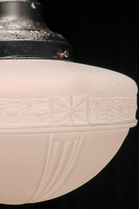 Lamp Shade DC6618