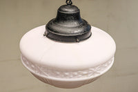 Lamp Shade DC6618