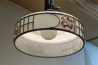 Lamp Shade DC6623