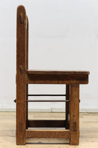 Small Chair DC6733