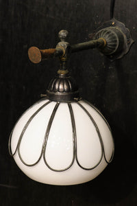 Lamp shade DC6742
