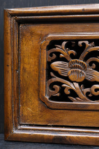 Very small size carved transom DC6864