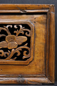 Very small size carved transom DC6864