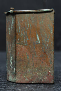 味わいが滲み出た銅製の小物入れ　DC7118