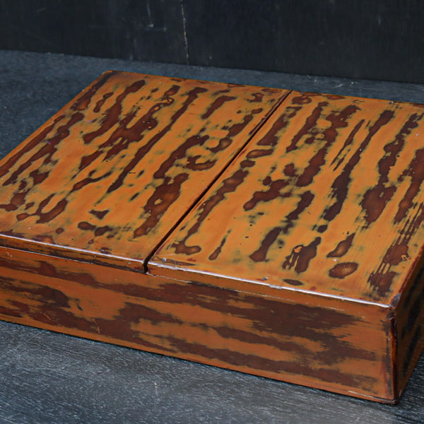 DC7458_1_600x600_crop_center.